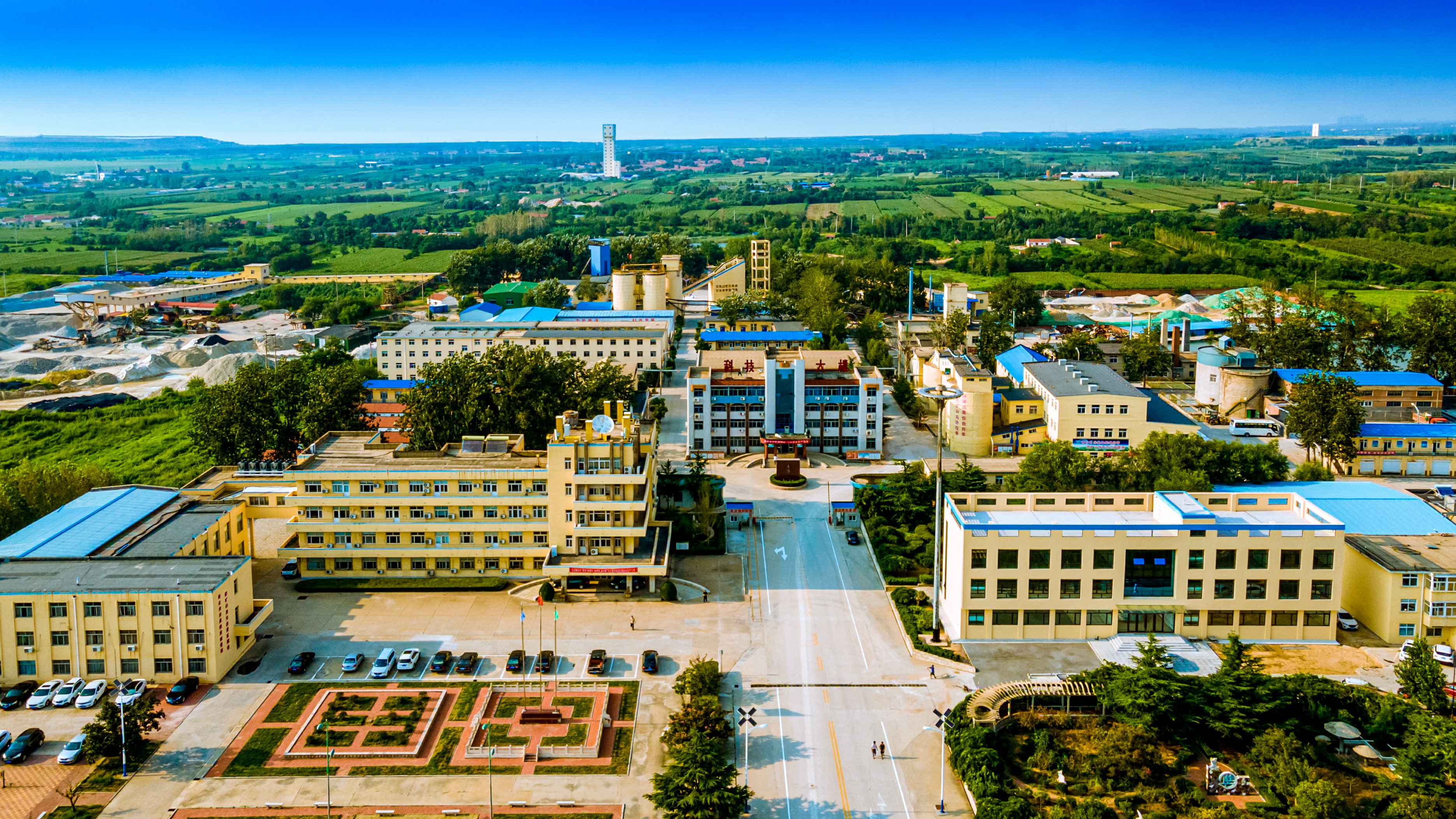 1739800234370007903.jpg ²Ïׯ½ð¿ó.jpg