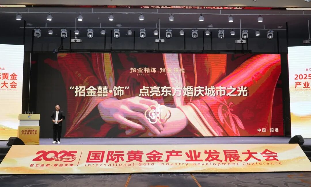 1756688267418064886.jpg Æ·ÅÆÉú³¤´ó»á.jpg